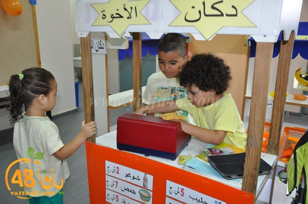 leqa2 ohkhowjsaj (18).JPG